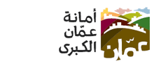 شعار الامانة