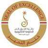 شعار التميز